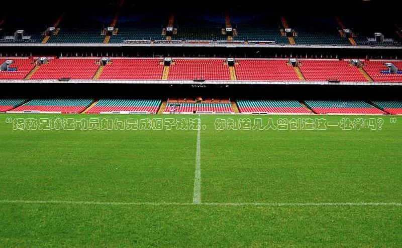 贝博官方入口百度健康