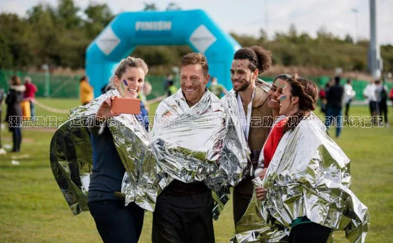 贝博平台网站谁知道每日互动潮流碰撞：运动时尚的无限可能——以QWEN云助手视角运动服饰搭配