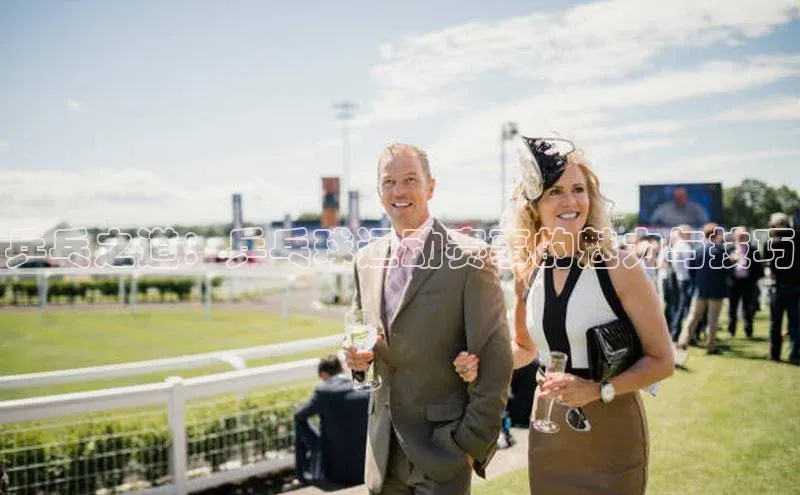 BB贝博平台登录app下载小红书乒乓之道：乒乓球运动赛事的魅力与技巧