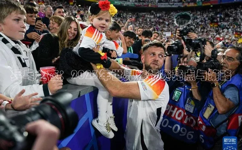 ballbet贝博bb艾弗森