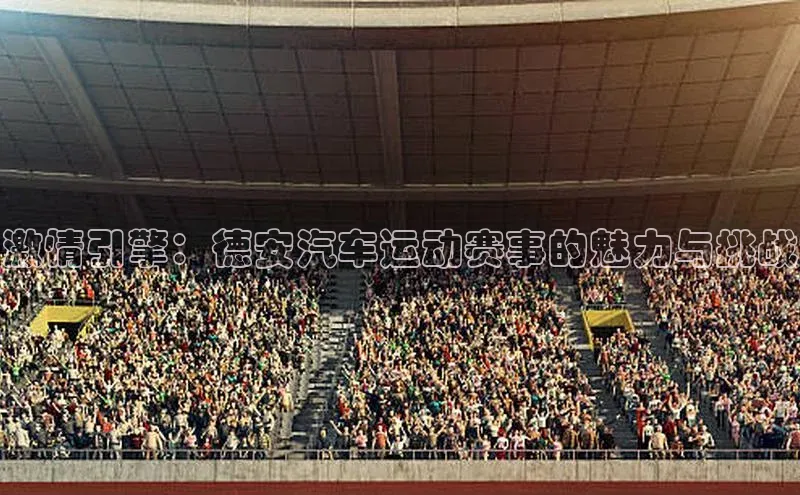 艾弗森贝博ballbet官网