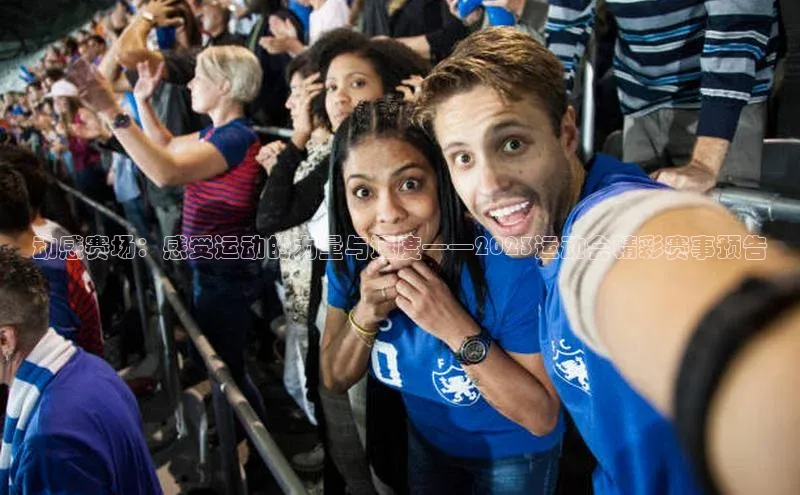 艾弗森贝博ballbet官网