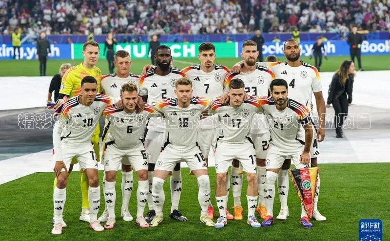 精彩对决：2023年世界运动会的六大运动项目