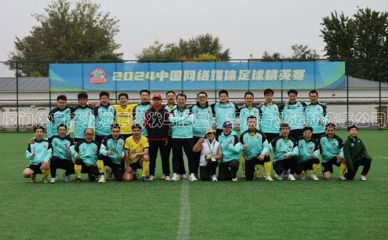 贝博艾佛森代言