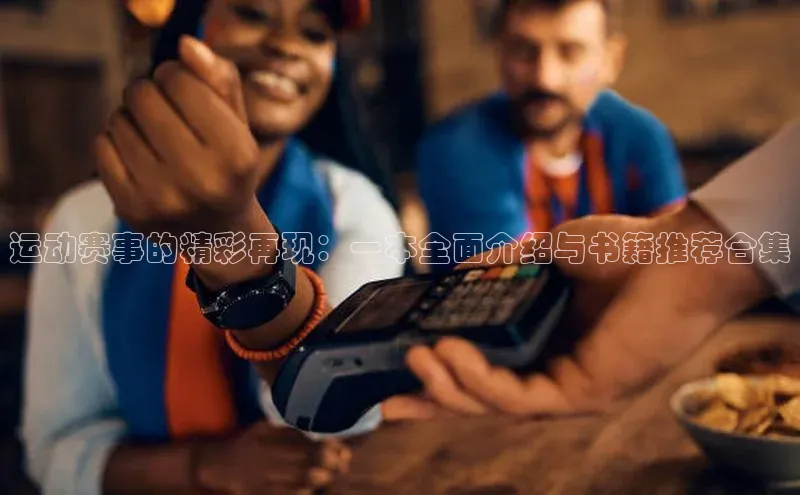 贝博bb平台体育正规吗