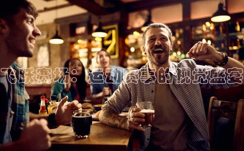 贝博bb平台体育正规吗