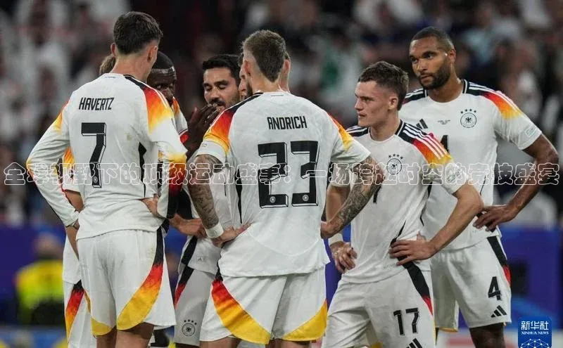 贝博bb平台体育正规吗