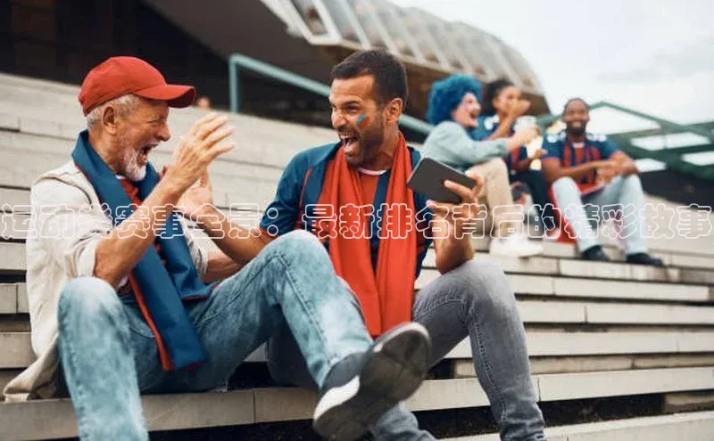 ballbet贝博网站官网