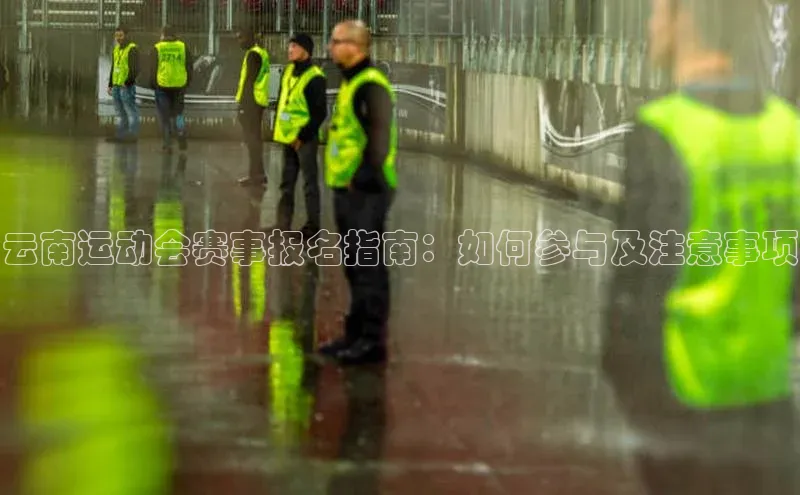 艾弗森贝博ballbet官网