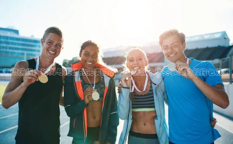 bb体育官网app下载