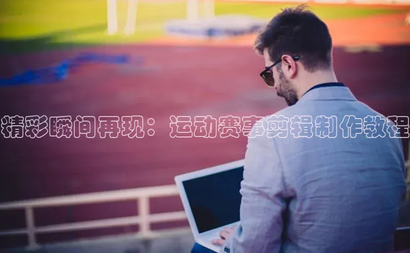 bb体育官网app下载