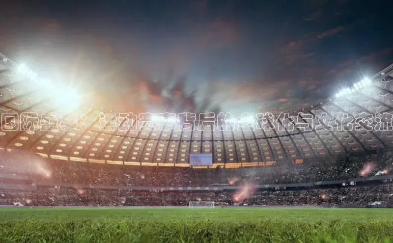 贝博betball官网登录