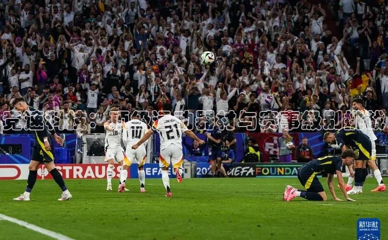 竞速科技：顶级运动器材与赛事级别挑战