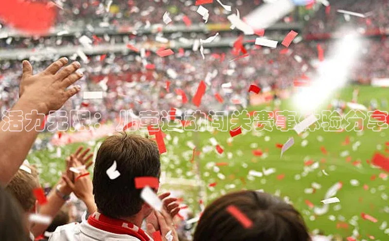 贝博bb平台体育正规吗